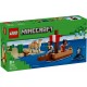 LEGO MINECRAFT THE PIRATE SHIP VOYAGE