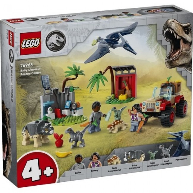 LEGO JURASSIC WORLD BABY DINOSAUR RESCUE CENTER