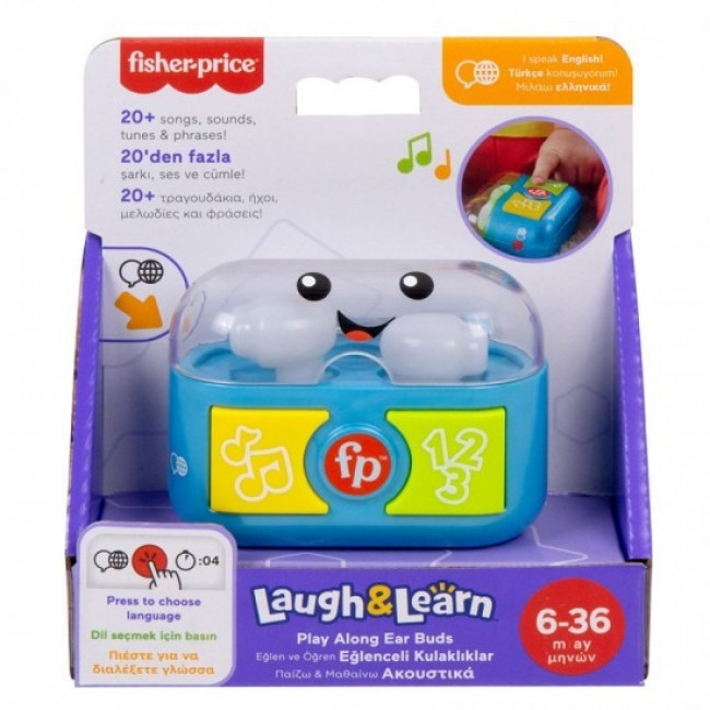 FISHER PRICE LAUGH AND LEARN ΕΚΠΑΙΔΕΥΤΙΚΑ ΑΣΥΡΜΑΤΑ ΑΚΟΥΣΤΙΚΑ