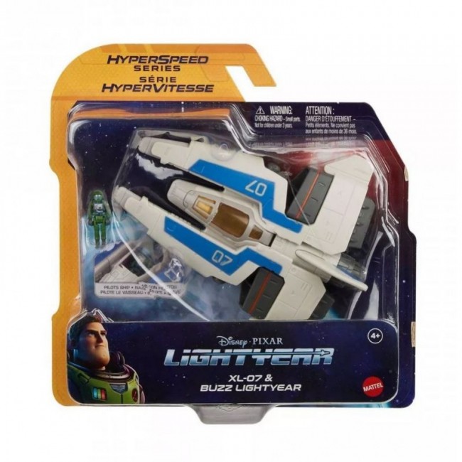 DISNEY PIXAR LIGHTYEAR  ΑΕΡΟΣΚΑΦΗ ΜΕ ΦΙΓΟΥΡΑ XL-07 BUZZ LIGHTYEAR