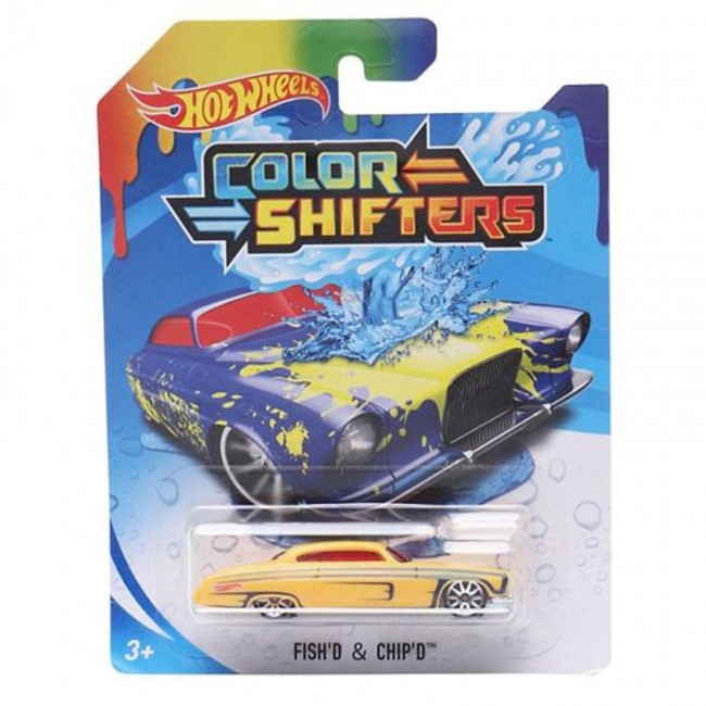 HOT WHEELS COLOR CHANGERS