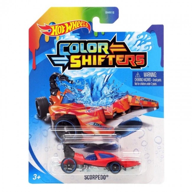 HOT WHEELS COLOR CHANGERS