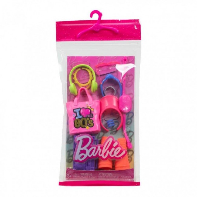 BARBIE ΑΞΕΣΟΥΑΡ ΜΟΔΑΣ I LOVE THE 80\'S