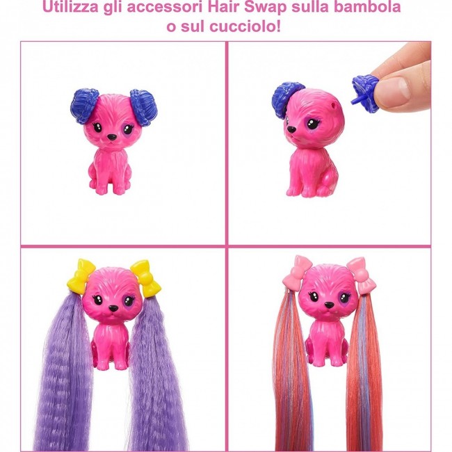 BARBIE COLOR REVEAL HAIR FEATURE ΜΩΒ ΜΑΛΛΙΑ