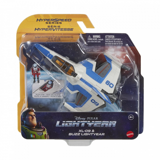 DISNEY PIXAR LIGHTYEAR  ΑΕΡΟΣΚΑΦΗ ΜΕ ΦΙΓΟΥΡΑ XL-09 AND BUZZ LIGHTYEAR