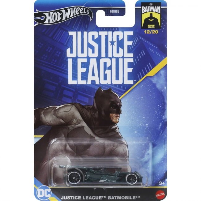 HOT WHEELS ΑΥΤΟΚΙΝΗΤΑΚΙ BATMAN JUSTICE LEAGUE BATMOBILE