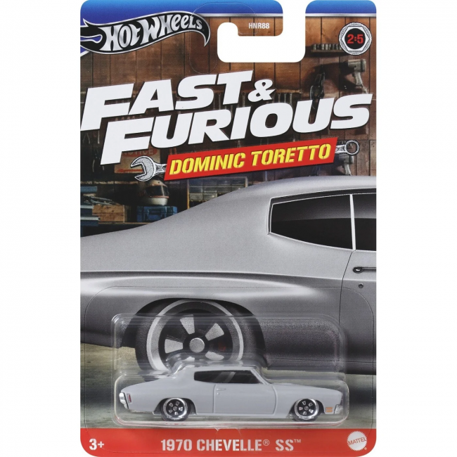 HOT WHEELS FAST AND FURIOUS DOMINIC TORETTO ΑΥΤΟΚΙΝΗΤΑΚΙ 1970 CHEVELLE SS