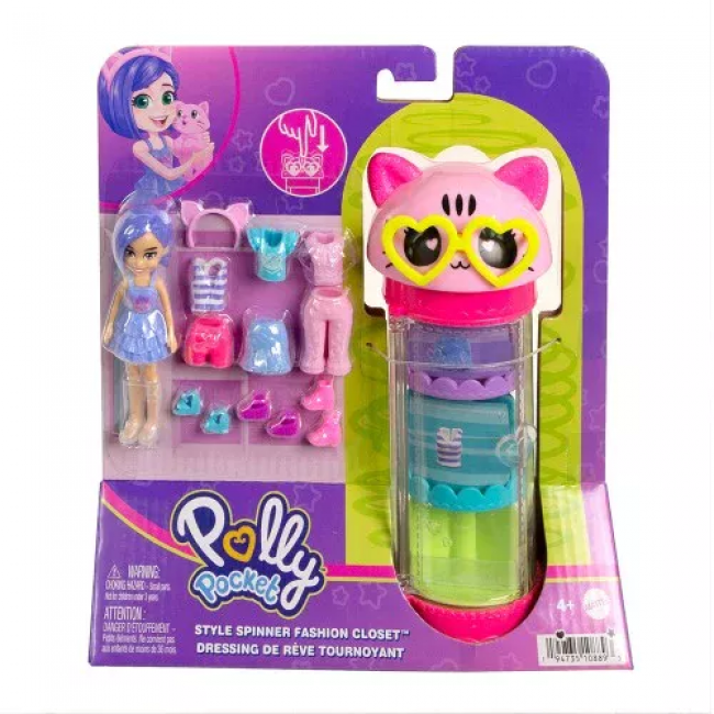 POLLY POCKET ΚΟΥΚΛΑ ΜΕ ΜΟΔΕΣ ΣΕ ΚΥΛΙΝΔΡΟ ΓΑΤΑ  HKW07