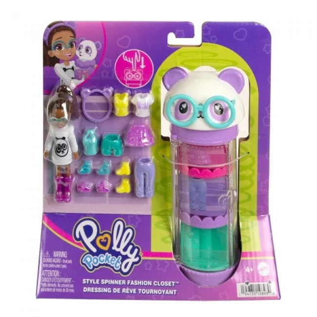 POLLY POCKET - ΚΟΥΚΛΑ ΜΕ ΜΟΔΕΣ ΣΕ ΚΥΛΙΝΔΡΟ HKW05