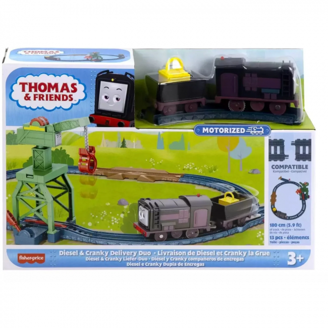 THOMAS AND FRIENDS DIESEL AND CRANKY DELIVERY DUO