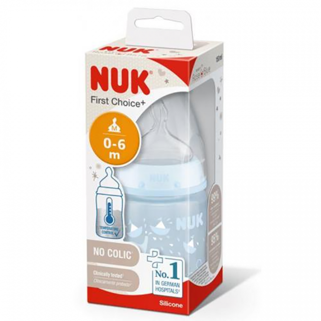 NUK ΜΠΙΜΠΕΡΟ ΣΙΛΙΚΟΝΗΣ 150 ML BABY BLUE ΜΕ ΚΑΡΑΒΑΚΙΑ