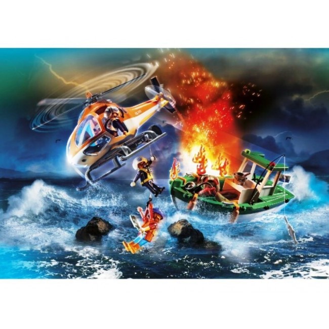 PLAYMOBIL CITY ACTION ΕΠΙΧΕΙΡΗΣΗ ΠΥΡΟΣΒΕΣΤΙΚΗΣ ΔΙΑΣΩΣΗ ΣΤΗ ΘΑΛΑΣΣΑ