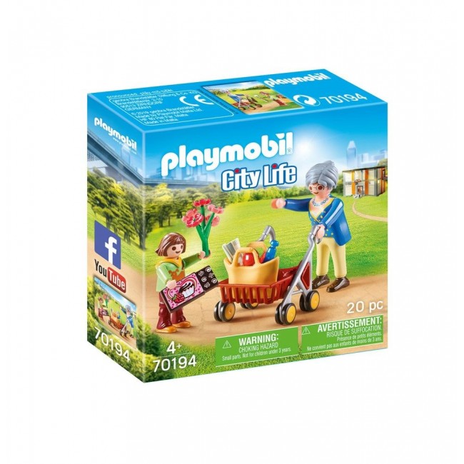 PLAYMOBIL CITY LIFE ΓΙΑΓΙΑ ΜΕ ΕΓΓΟΝΗ