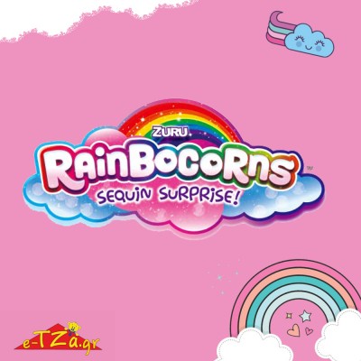 Rainbocorns