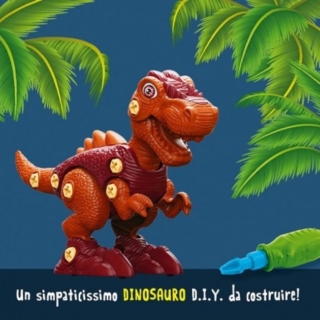 ΜΙΚΡΟΙ ΕΠΙΣΤΗΜΟΝΕΣ DINO STEM T-REX