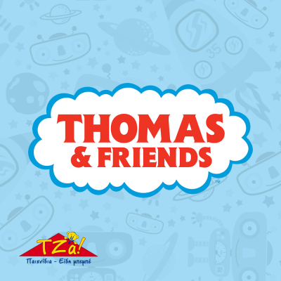 Thomas and Friends