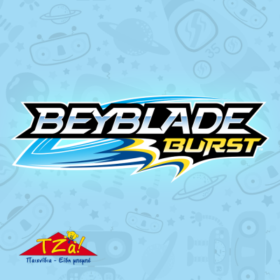 Beyblade Burst Rise