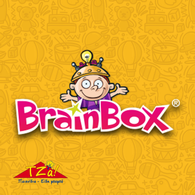 Brainbox