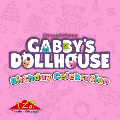 Gabby's Dollhouse