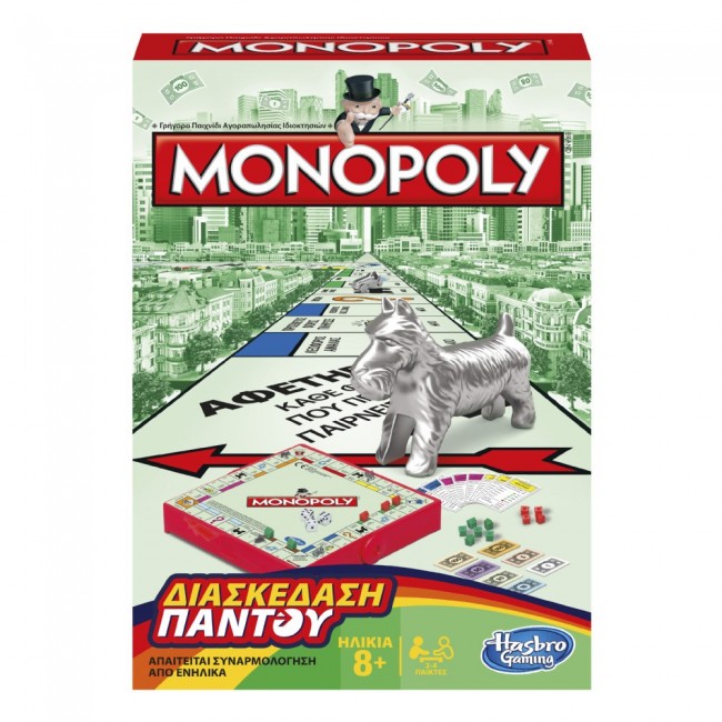 MONOPOLY GRAB & GO