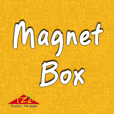 Magnet Box