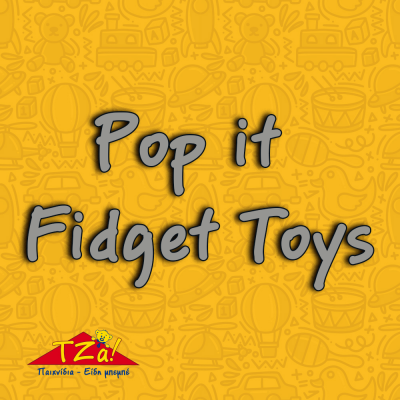 Pop it Fidget Toys