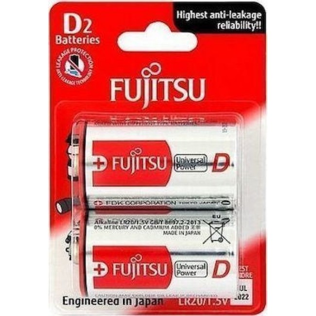 ΜΠΑΤΑΡΙΕΣ SIZE D LR20 FUJITSU