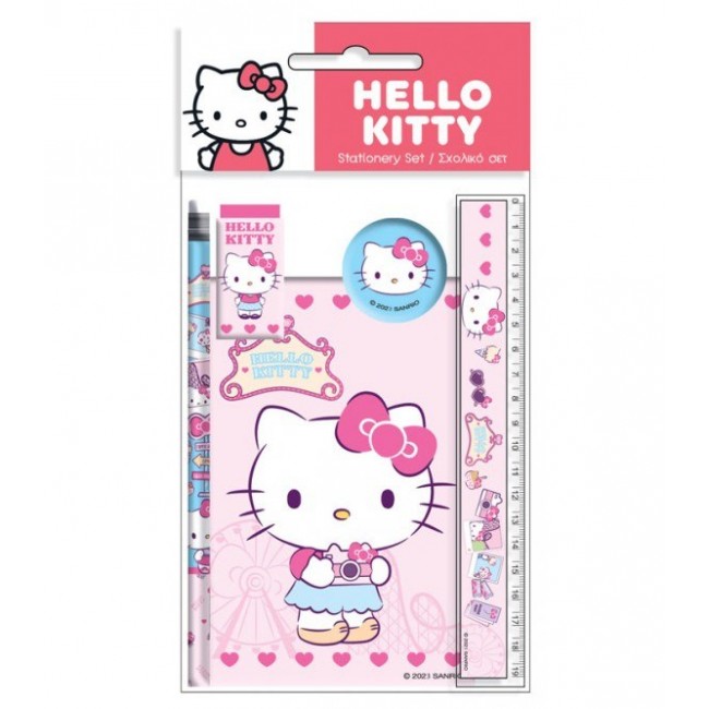 GIM ΣΧΟΛΙΚΟ ΣΕΤ ΜΕ ΜΠΛΟΚ HELLO KITTY