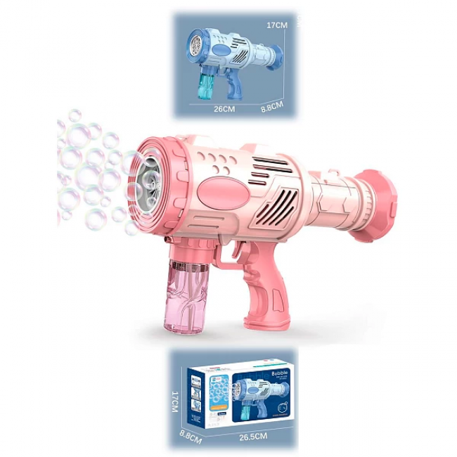 BUBBLE GUN ΟΠΛΟ ΜΕ ΣΑΠΟΥΝΟΦΟΥΣΚΕΣ ΜΕ ΦΩΤΑ ΚΑΙ ΗΧΟΥΣ 2 ΧΡΩΜΑΤΑ 1 ΤΕΜΑΧΙΟ