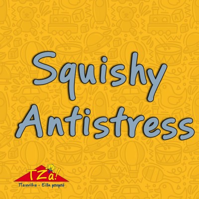 Squishy Antistress