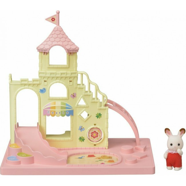 SYLVANIAN FAMILIES ΚΑΣΤΡΟ ΠΑΙΔΟΤΟΠΟΣ