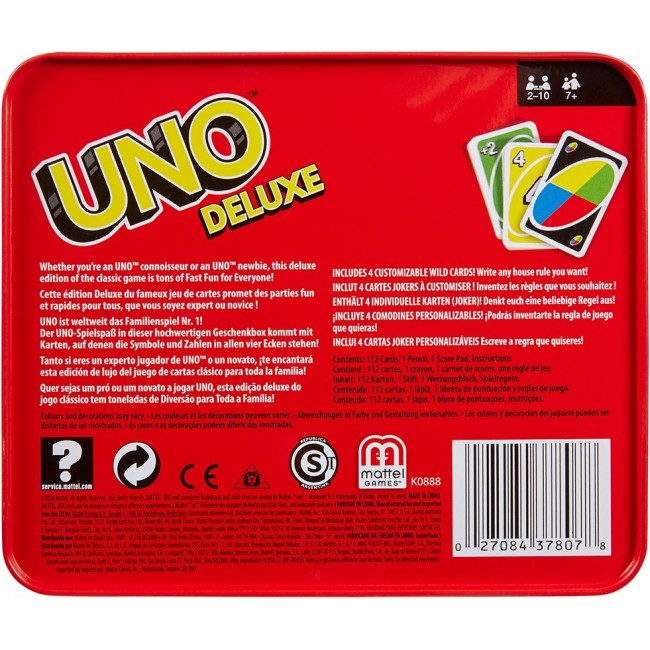 UNO DELUXE  ΜΕ ΜΕΤΑΛΙΚΗ ΘΗΚΗ