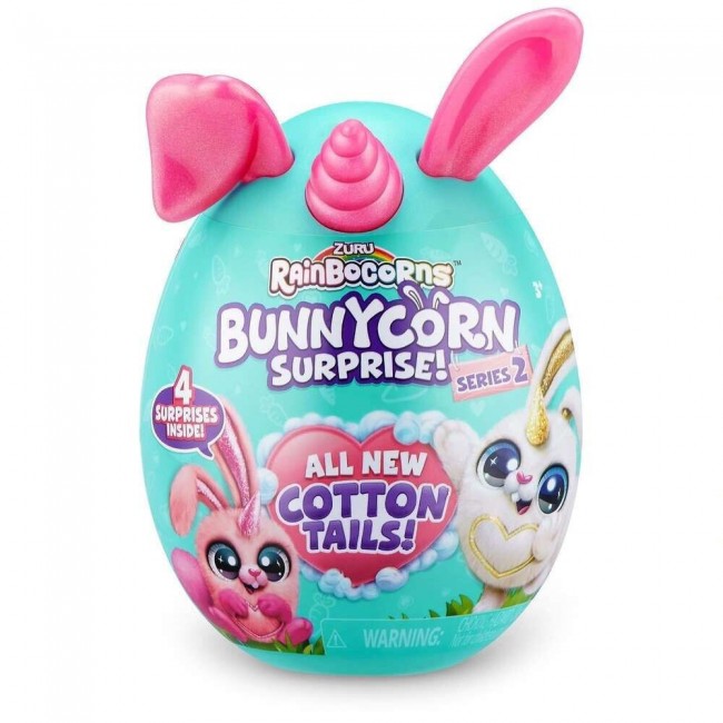 RAINBOCORNS ΑΥΓΟ BUNNYCORN SERIES 2