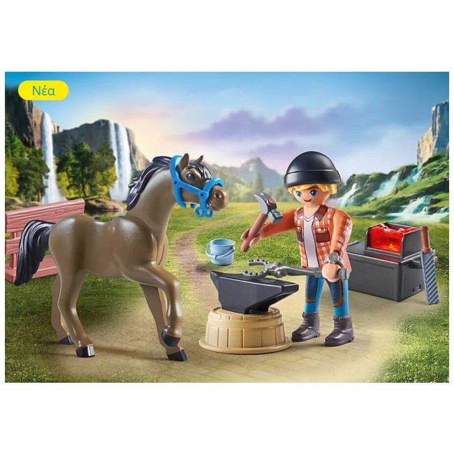 PLAYMOBIL HORSES OF WATERFALL Ο ΠΕΤΑΛΩΤΗΣ  BEN ΜΕ ΤΟ ΑΛΟΓΟ  ACHILLES