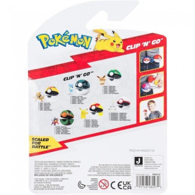 POKEMON W16 POKE BALL CLIP N GO ΜΕ ΦΙΓΟΥΡΑ - ABRA LEVEL BALL JW095057-W16 PKW3144