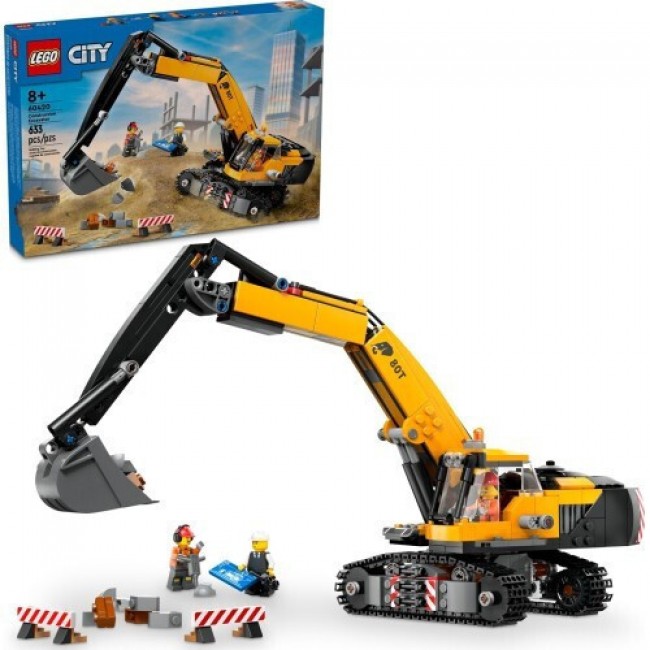 LEGO CITY YELLOW CONSTRUCTION EXCAVATOR