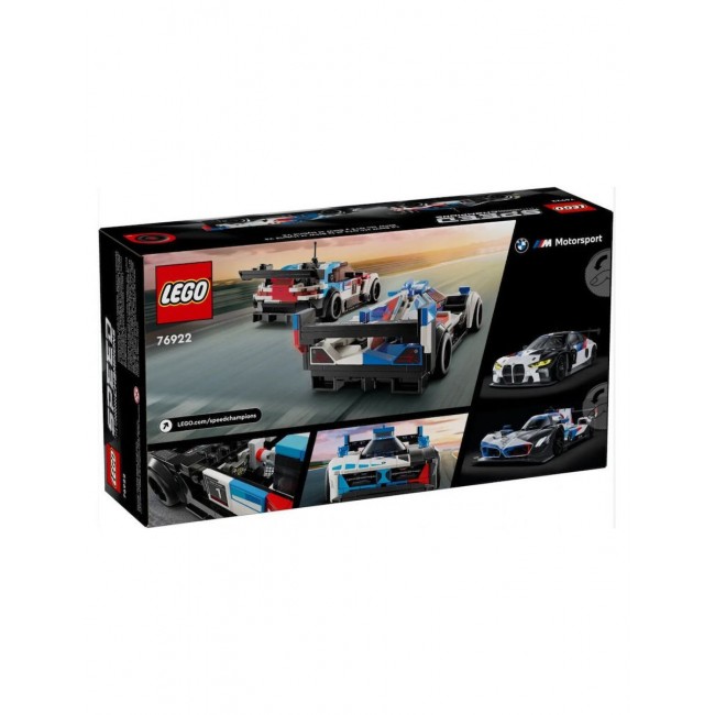 LEGO SPEED CHAMPIONS BMW M4 GT3 AND BMW M HYBRID V8 RACE CARS