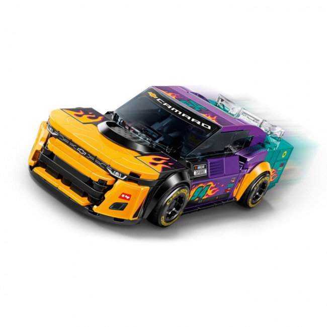 LEGO SPEED NASCAR NEXT GEN CHEVROLET CAMARO