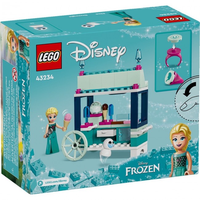 LEGO DISNEY FROZEN ΠΑΓΩΜΕΝΕΣ ΛΙΧΟΥΔΙΕΣ ΤΗΣ ΈΛΣΑΣ