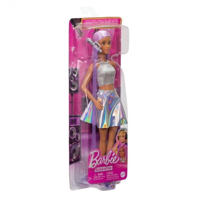 BARBIE ΠΟΠ ΣΤΑΡ