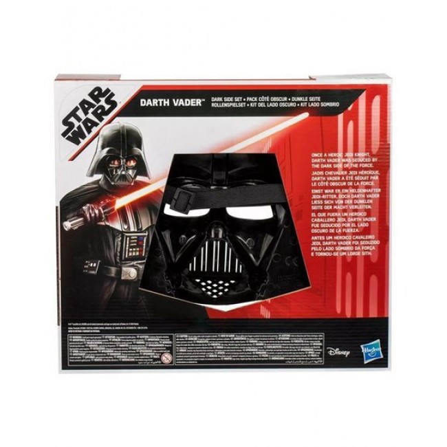 STAR WARS KID ROLE PLAY PACK