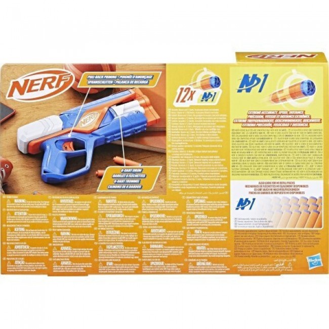 NERF N SERIES AGILITY